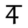 FORTIFIED logo