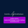 Iconicsignatureby_laaw_int logo
